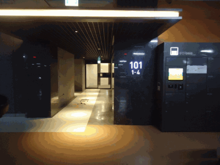 물건 사진 10