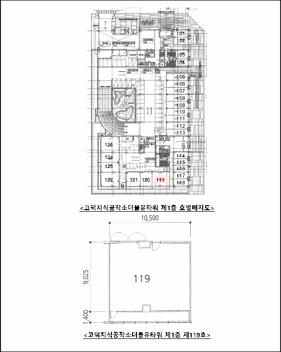 물건 사진 13