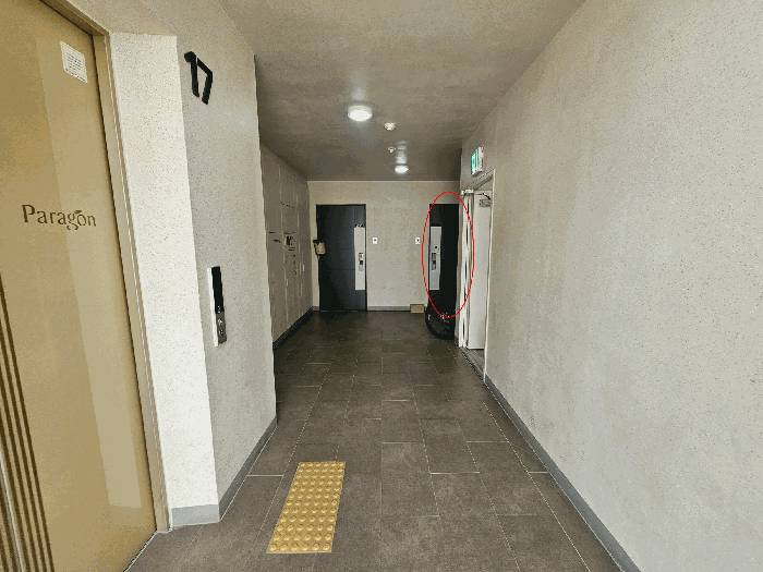 물건 사진 5