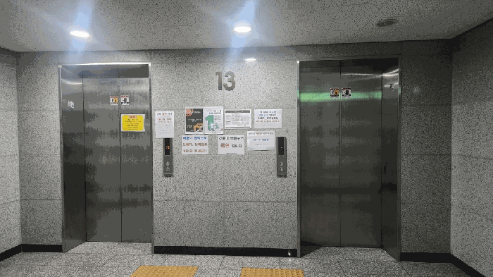 물건 사진 21