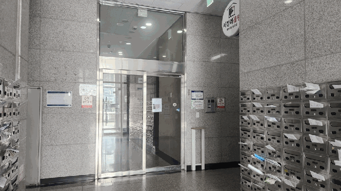 물건 사진 20
