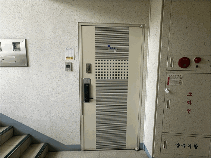 물건 사진 12