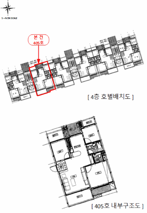 물건 사진 5