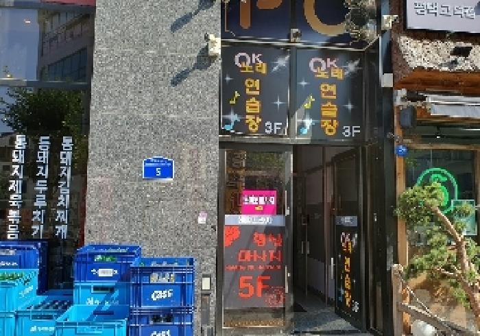 물건 사진 2