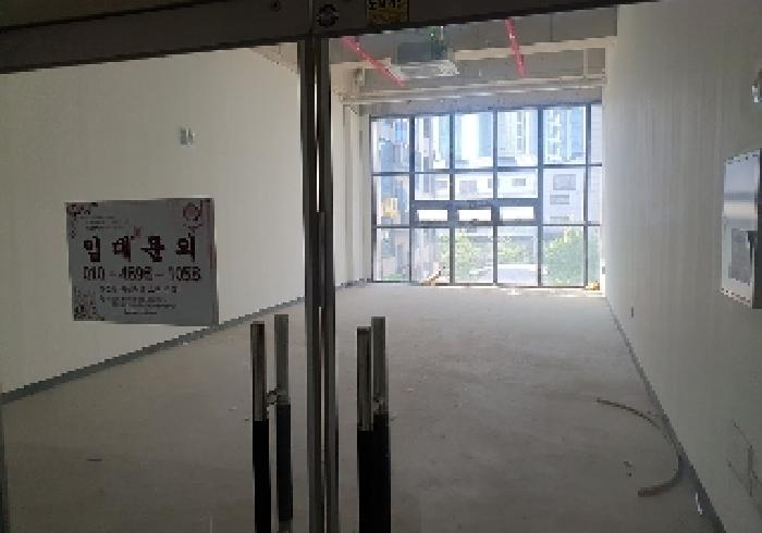 물건 사진 3