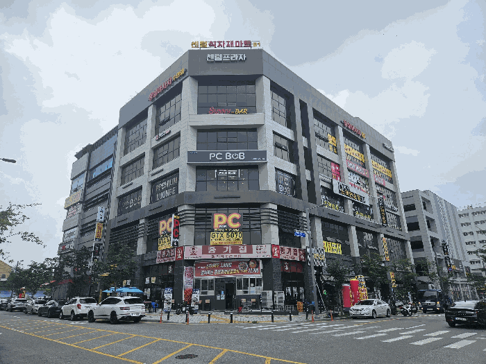 물건 사진 5