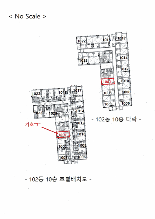 물건 사진 44