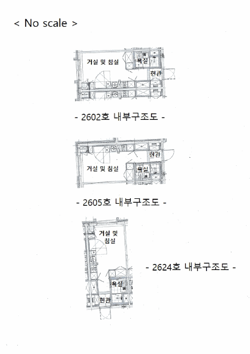 물건 사진 39