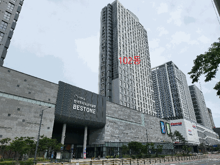 물건 사진 34