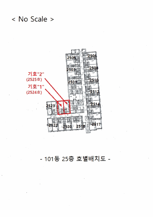 물건 사진 41