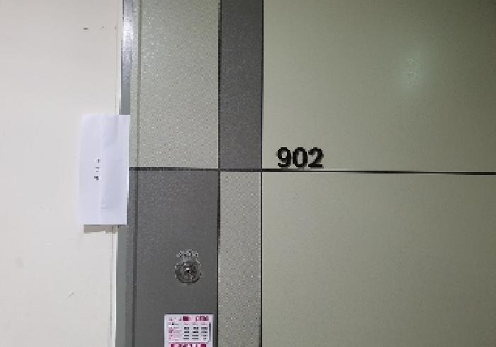 물건 사진 4