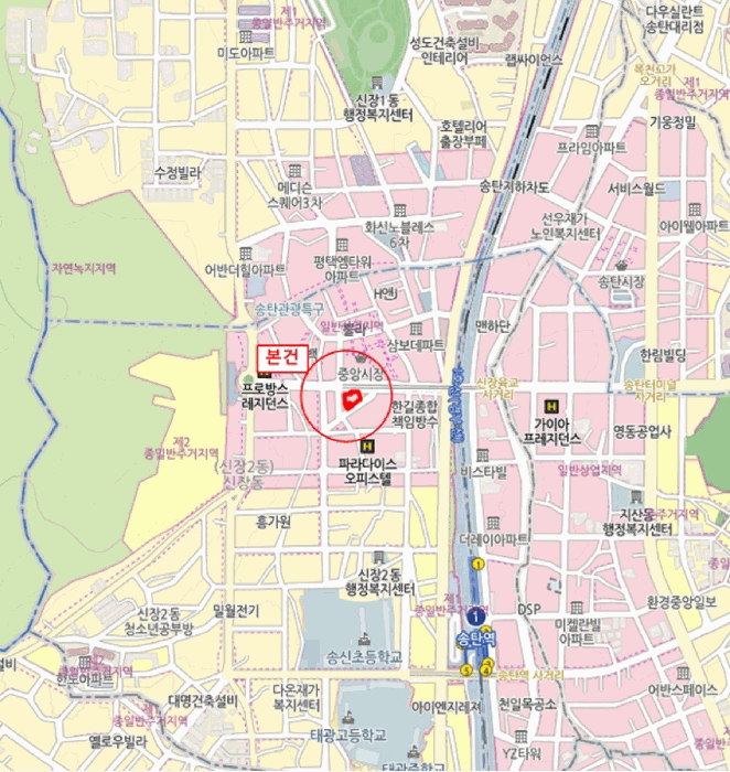 물건 사진 6