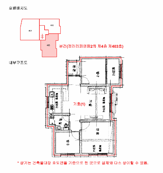 물건 사진 17