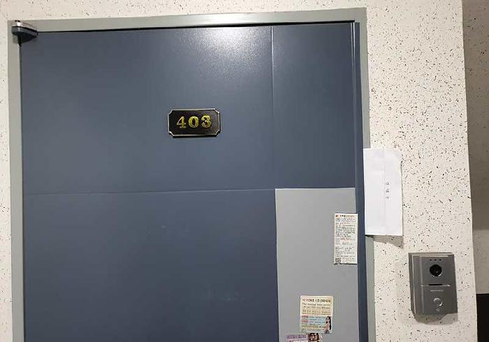 물건 사진 4