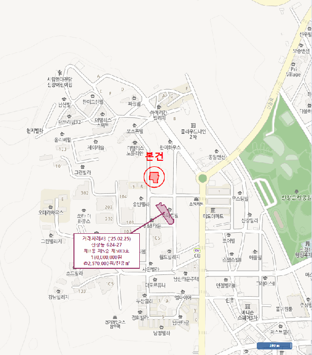 물건 사진 6