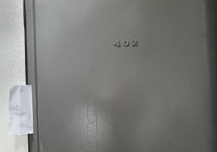 물건 사진 4