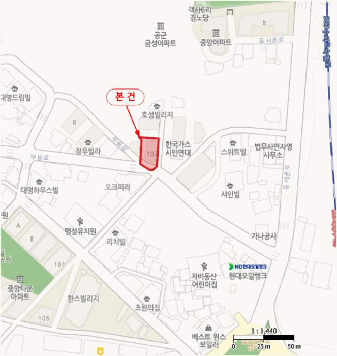 물건 사진 5