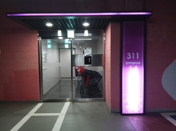 물건 사진 4