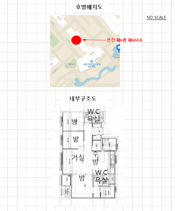 물건 사진 10