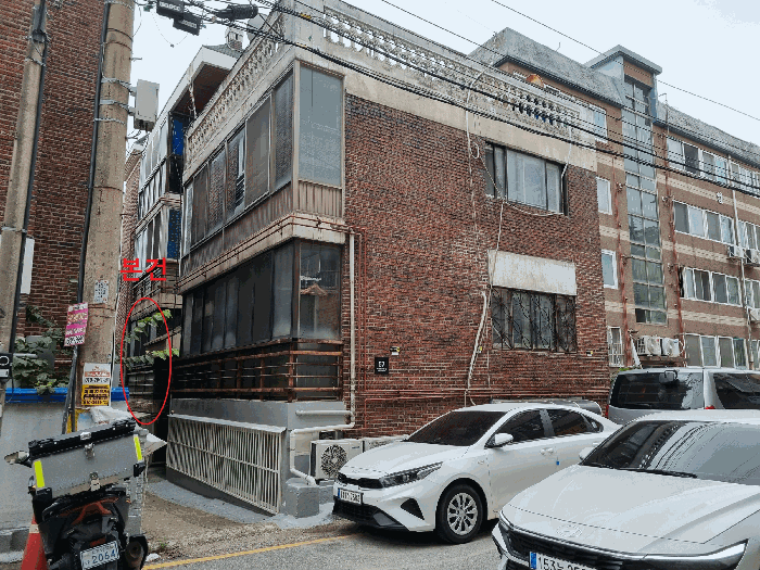 물건 사진 8