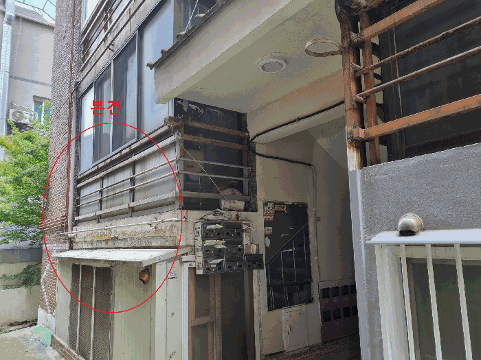 물건 사진 9