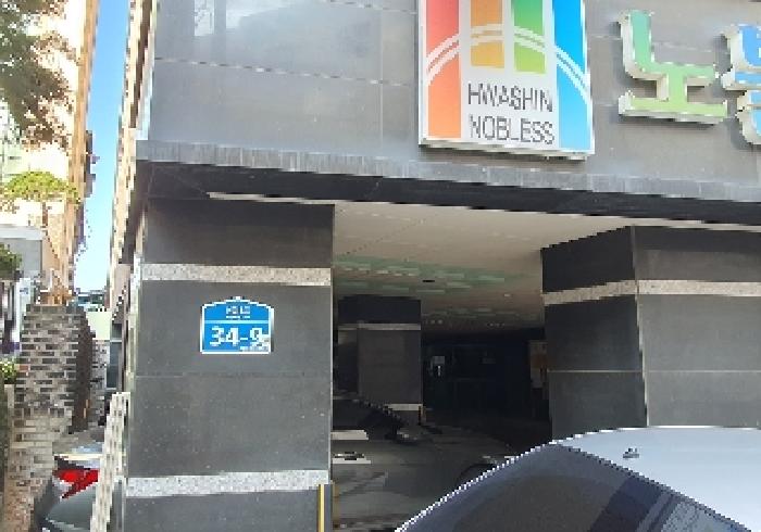 물건 사진 1