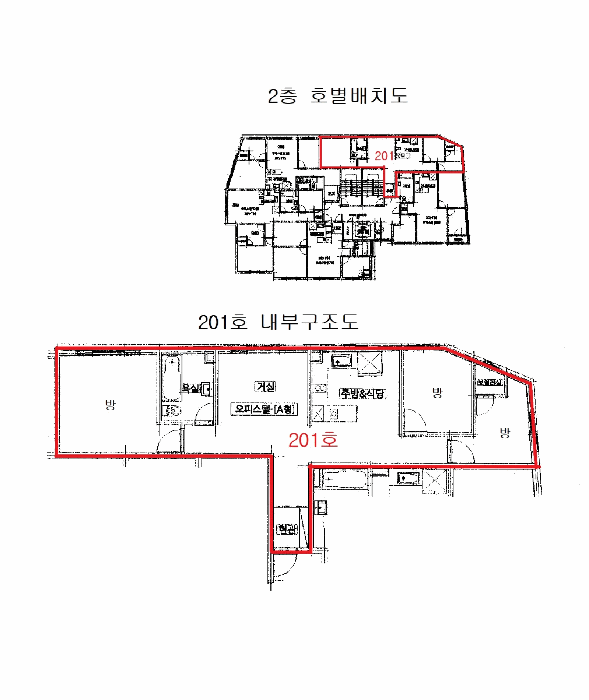 물건 사진 12