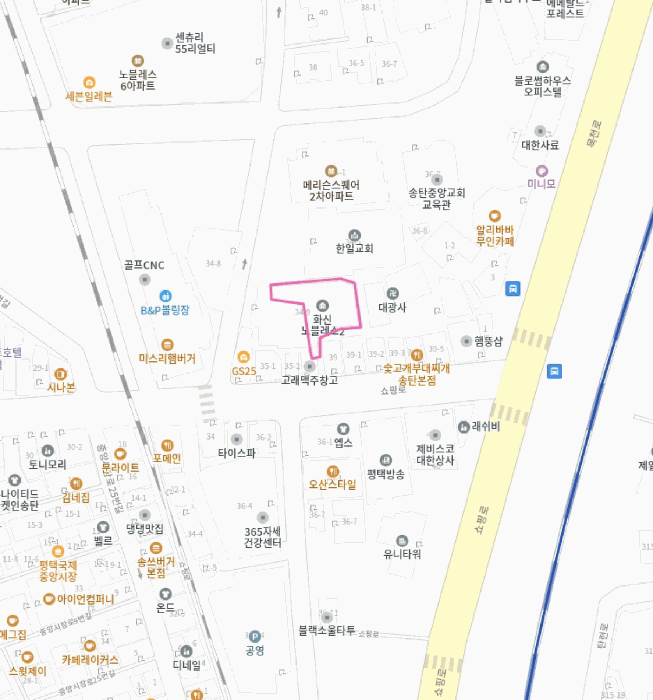 물건 사진 6