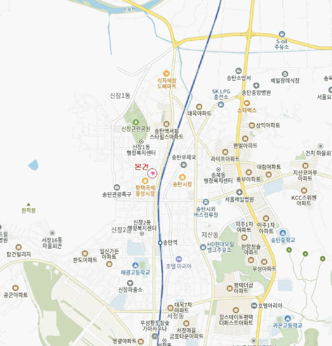 물건 사진 7