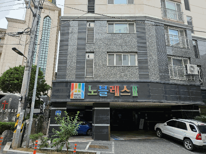 물건 사진 8