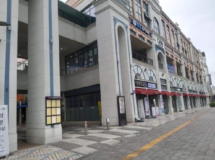 물건 사진 2