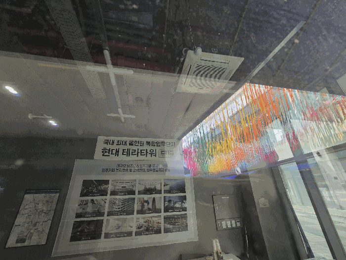물건 사진 12