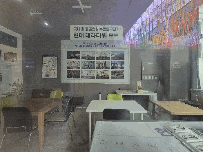 물건 사진 13