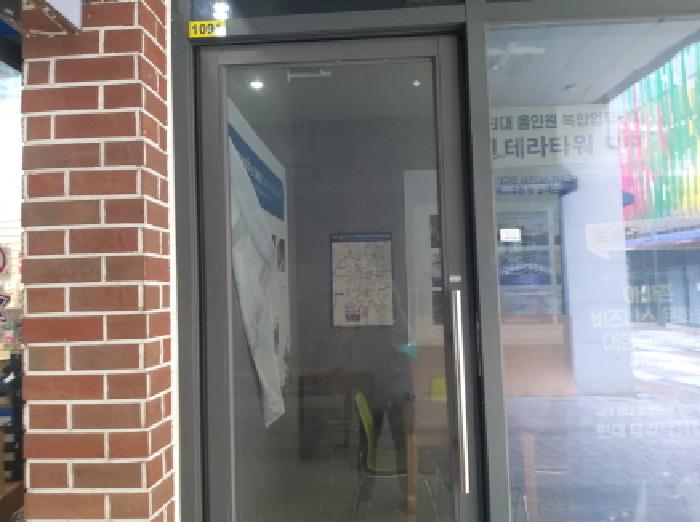 물건 사진 6
