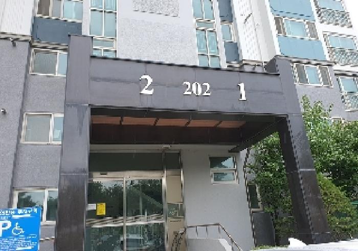 물건 사진 2