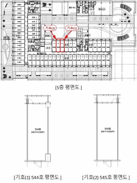 물건 사진 17