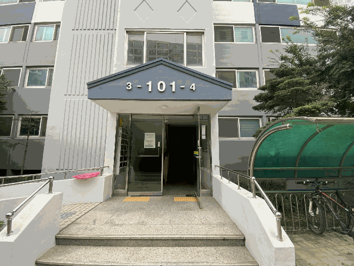 물건 사진 11