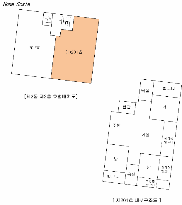물건 사진 11