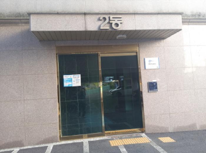 물건 사진 3