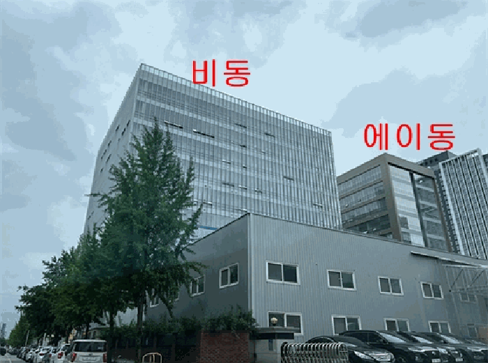 물건 사진 10
