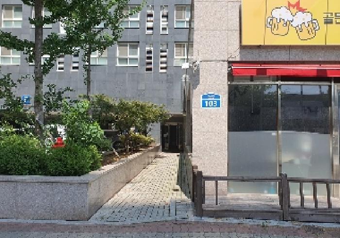 물건 사진 2