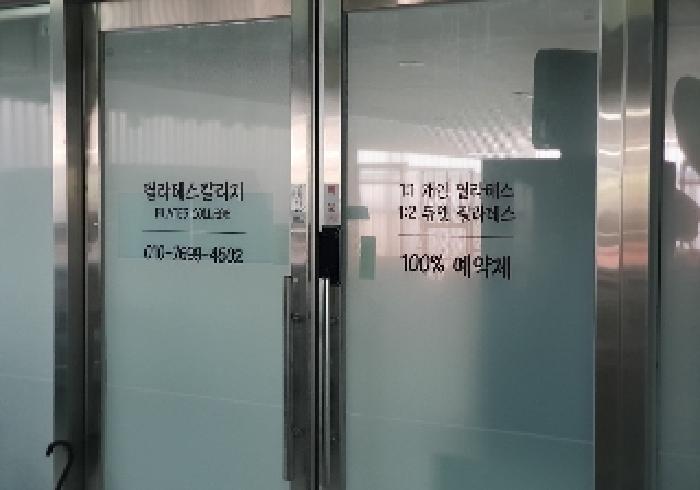 물건 사진 14