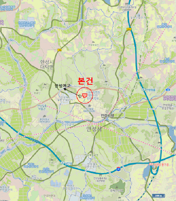 물건 사진 12