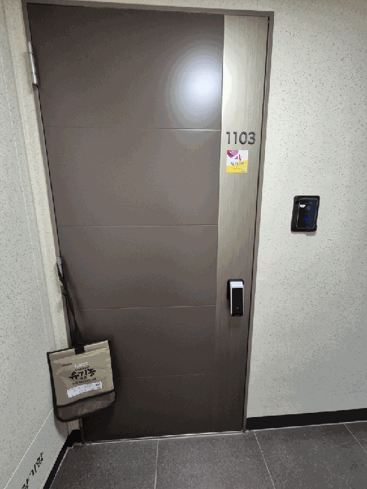 물건 사진 20