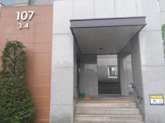물건 사진 4