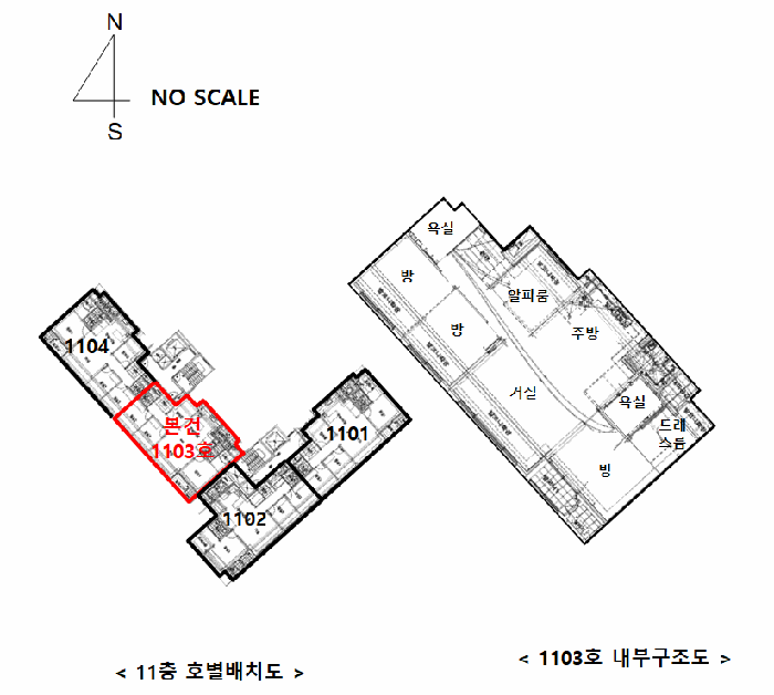 물건 사진 9