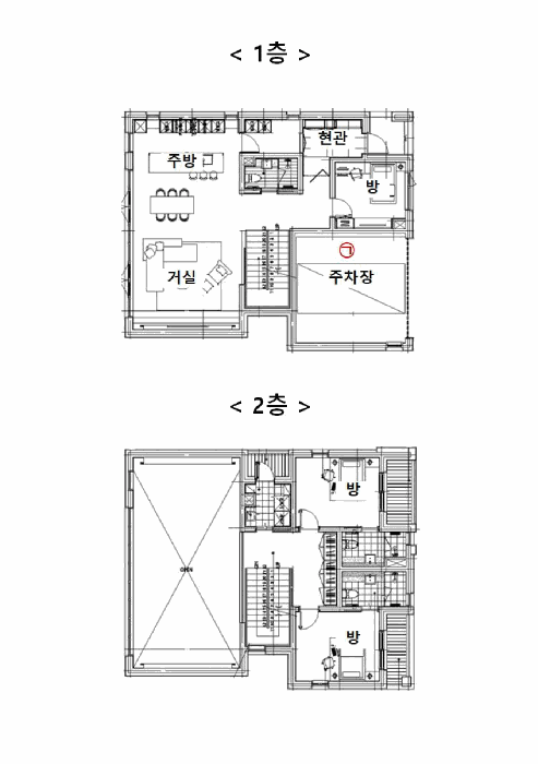 물건 사진 23