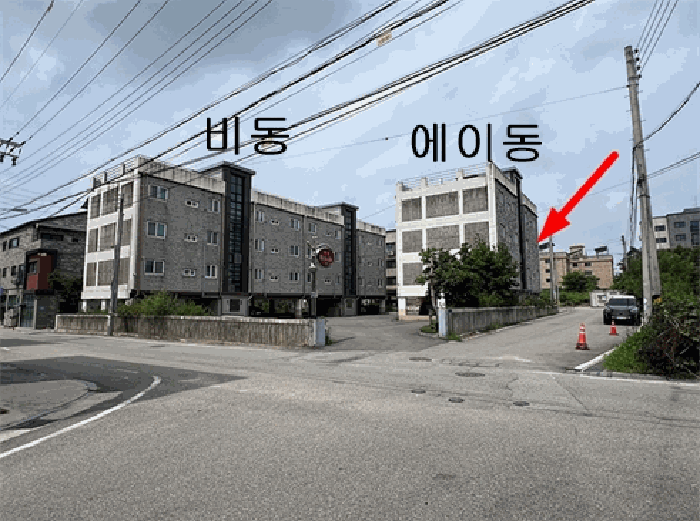 물건 사진 11