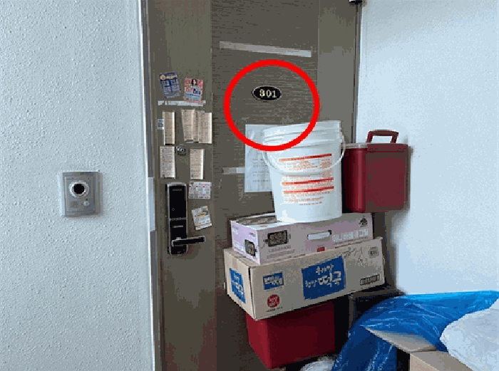 물건 사진 12