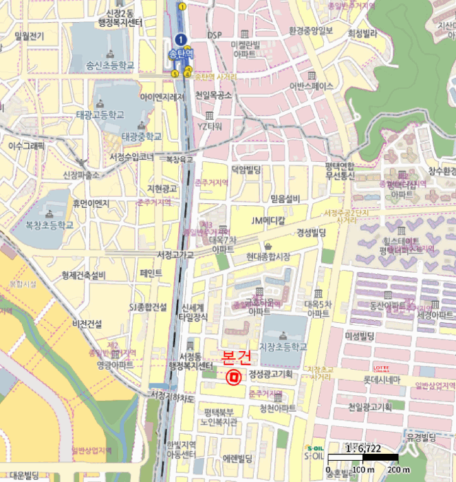 물건 사진 6